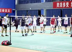 爱游戏-拜仁慕尼黑最新消息比分